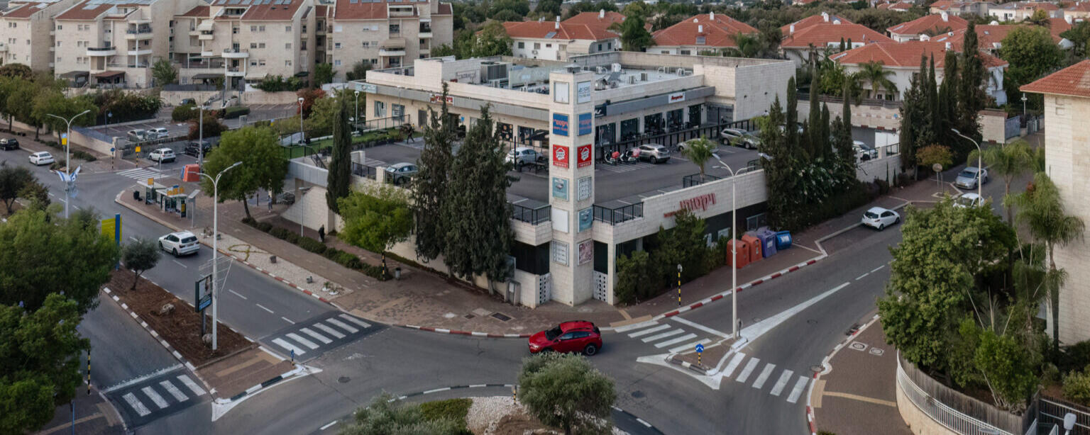 ShohamTaxis-About